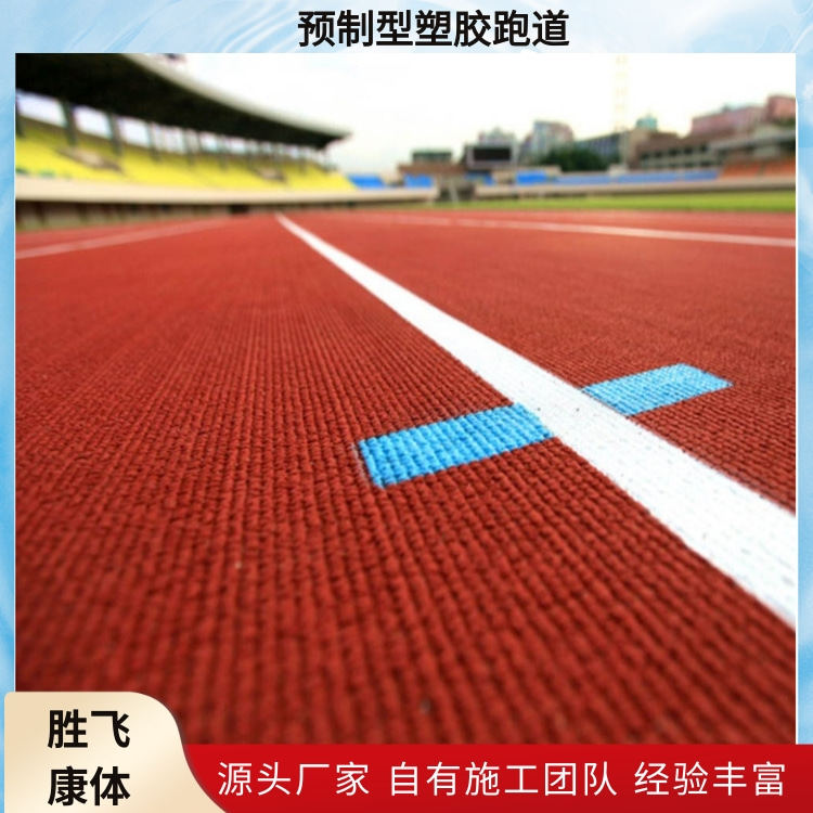 藍(lán)色清新場景美妝保濕護膚面膜產(chǎn)品展示寶貝主圖 (2)