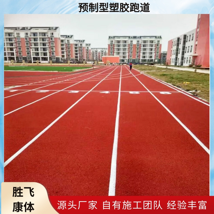 藍(lán)色清新場景美妝保濕護膚面膜產(chǎn)品展示寶貝主圖 (3)