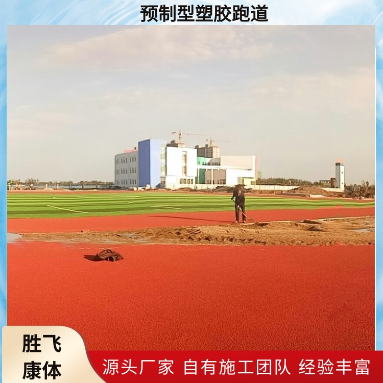 藍(lán)色清新場景美妝保濕護膚面膜產(chǎn)品展示寶貝主圖 (5)