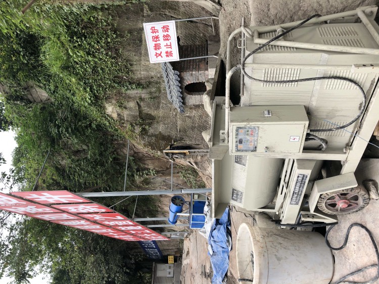 注漿機