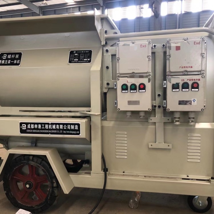 防爆流量壓力 高壓智能自動雙打印注漿一體機(jī)-申港機(jī)械