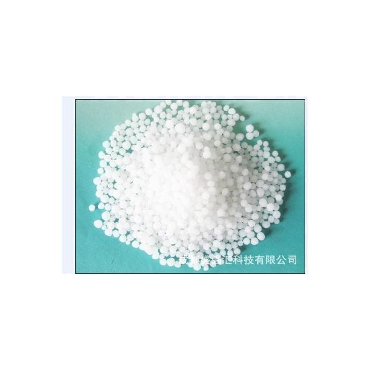 廠家批發(fā)零售尿素 工業(yè)尿素 農(nóng)用尿素全國各個品牌小晶體質(zhì)量保證