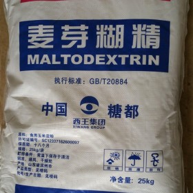 麥芽糊精 山東西王糊精 水溶性麥芽糊精 食品級(jí)增稠乳化