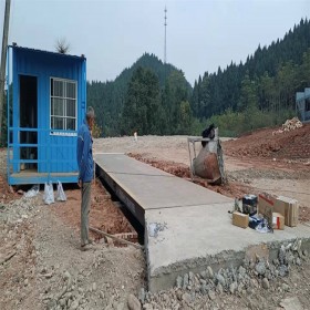 電子地磅全鋼結(jié)構(gòu)地磅    蜀衡機(jī)電     貨場物流拖頭車稱重用地磅