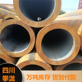 無(wú)縫管鋼材 焊管方矩管 流體管鋼材 結(jié)構(gòu)管 隧道管鋼材