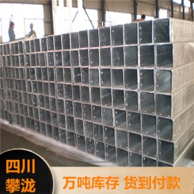 供應高強度熱鍍鋅方管 鍍鋅方管 Q235 Q345B厚壁方矩管 黑方通 可定制