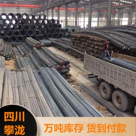 建筑用螺紋鋼批發(fā) 三級(jí)螺紋鋼行情 螺紋鋼套筒鏈接器訂購(gòu)