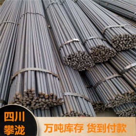 冷拔絲盤(pán)螺 精軋螺紋鋼各種材質(zhì)規(guī)格 歡迎訂購(gòu)