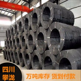 攀瀧預(yù)應(yīng)力無粘結(jié)鋼絞線 鋼絞線廠家價(jià)格 預(yù)應(yīng)力鋼絞線