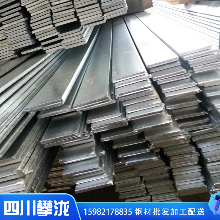 批發(fā)Q235B接地鍍鋅扁鋼 100*20鍍鋅扁鋼 批發(fā) 常年備貨 庫(kù)存充足