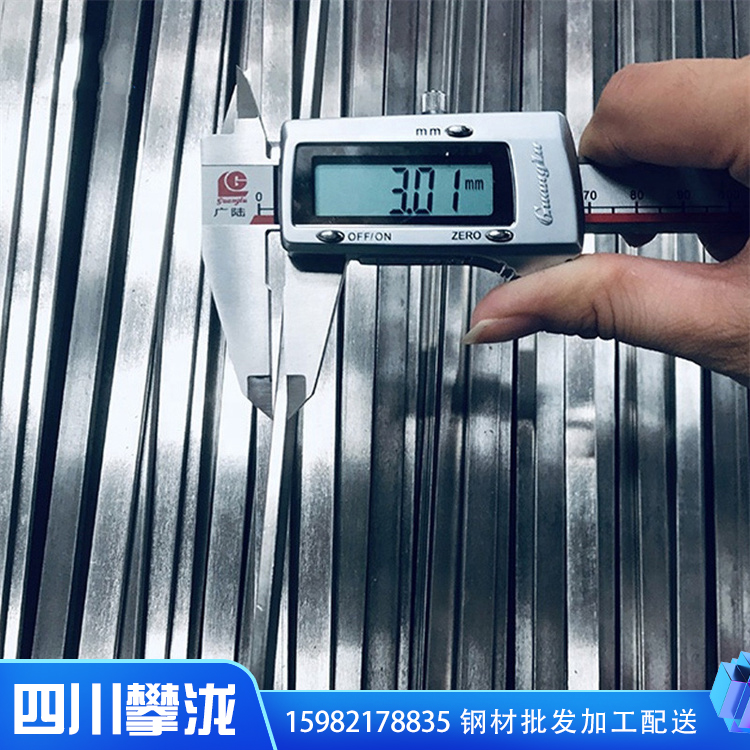 冷拉方鋼 方鋼 預埋熱鍍鋅扁鋼 現(xiàn)貨供應 四川攀瀧