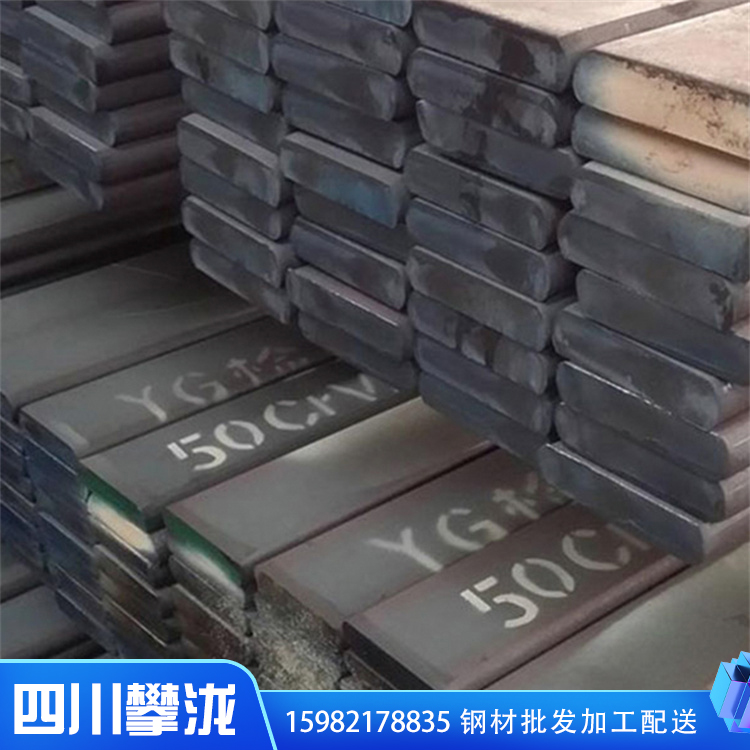 扁鐵生產供應 廠家批發(fā)扁鋼 鍍鋅扁鐵報價 四川攀瀧