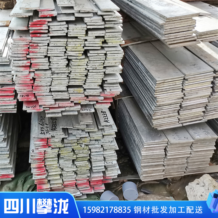廠家銷售鍍鋅扁鋼40*4 40*6 50*5扁鐵冷拉扁鋼 規(guī)格材質齊全