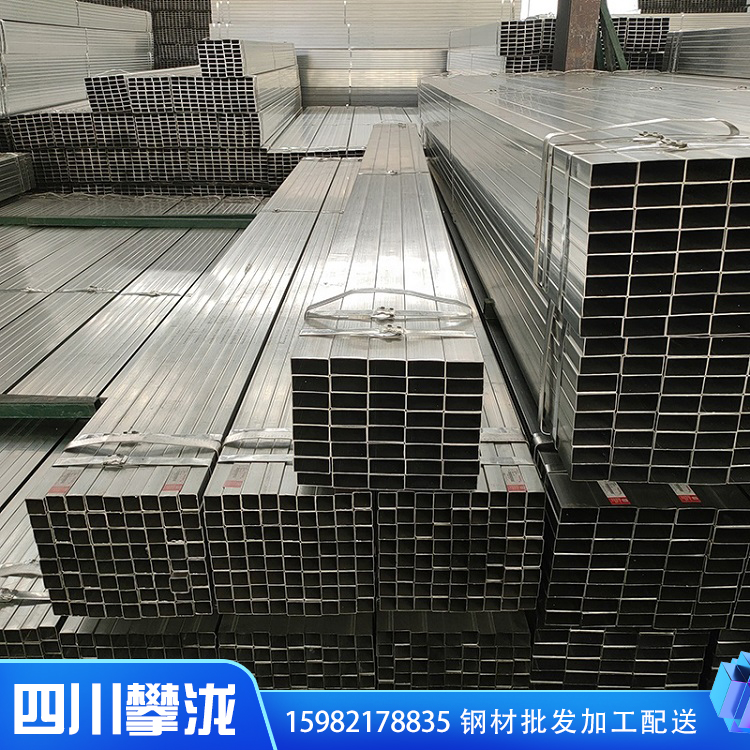 鍍鋅帶方管 鍍鋅帶方管精選廠家 現(xiàn)貨供應(yīng) 廠家直銷