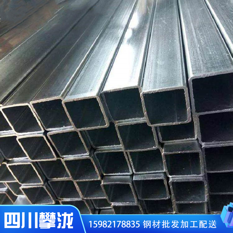 攀瀧鋼鐵 無縫方管 鍍鋅方管價格 熱鍍鋅方管 現(xiàn)貨供應(yīng)廠家直銷