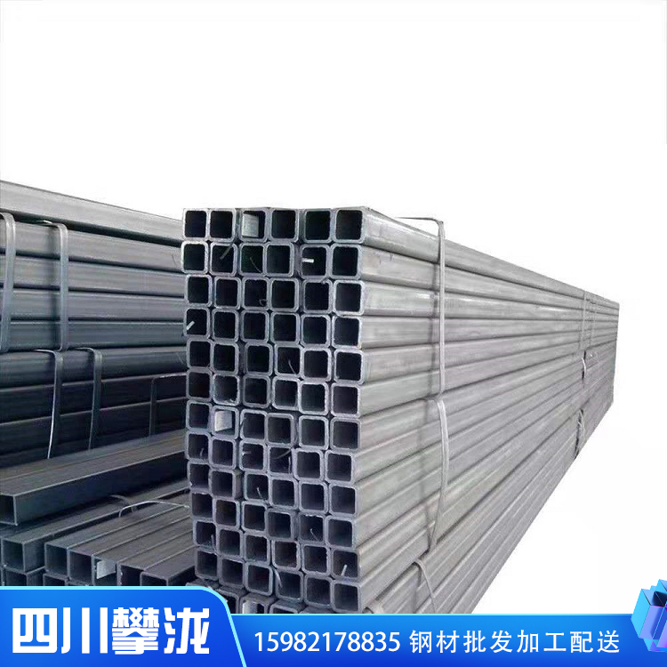 50x50x5厚壁鍍鋅方管 鍍鋅帶方管 80x80無(wú)縫方管 四川攀瀧