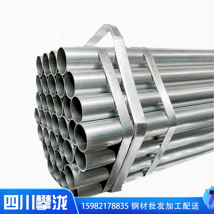熱鍍鋅方管 鍍鋅方管價(jià)格 鍍鋅帶方管廠家批發(fā) 各種規(guī)格供應(yīng)銷售
