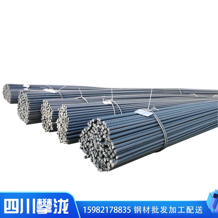 大量批發(fā) 精軋螺紋鋼 螺紋鋼 螺紋鋼筋 量大優(yōu)惠 歡迎咨詢