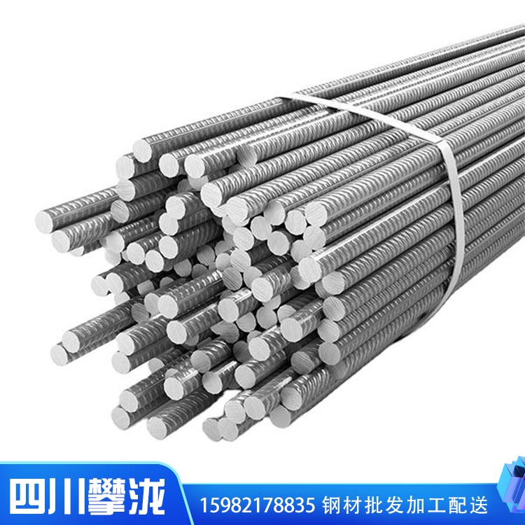 四川螺紋鋼 批發(fā)定制 建筑鋼筋 三級(jí)四級(jí) 精軋螺紋鋼筋 圓鋼配送