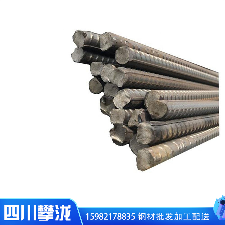 螺紋鋼現(xiàn)貨價(jià)格 精軋螺紋鋼 規(guī)格齊全 建筑工地抗震螺紋鋼批發(fā) 四川攀瀧