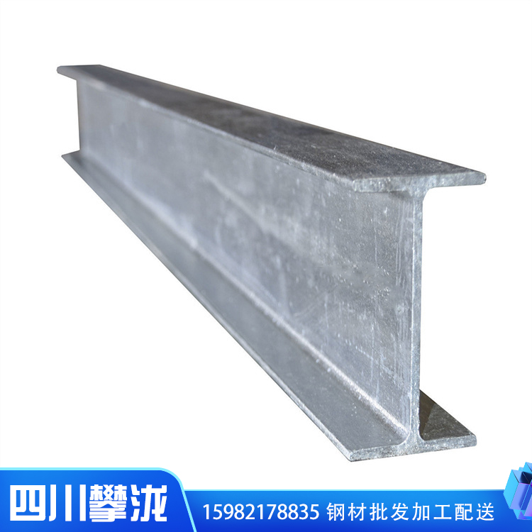 山西廠家生產(chǎn)Q345d鍍鋅工字鋼 國(guó)標(biāo)12號(hào)工字鋼 山東型材廠家直供