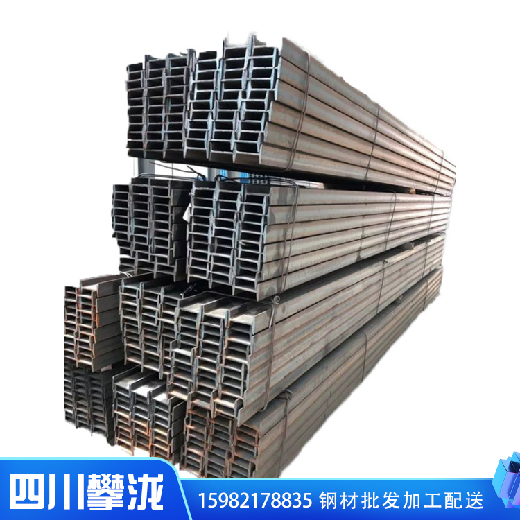 攀瀧廠(chǎng)家生產(chǎn)工字鋼 熱鍍鋅工字鋼供應(yīng)商 全國(guó)現(xiàn)貨