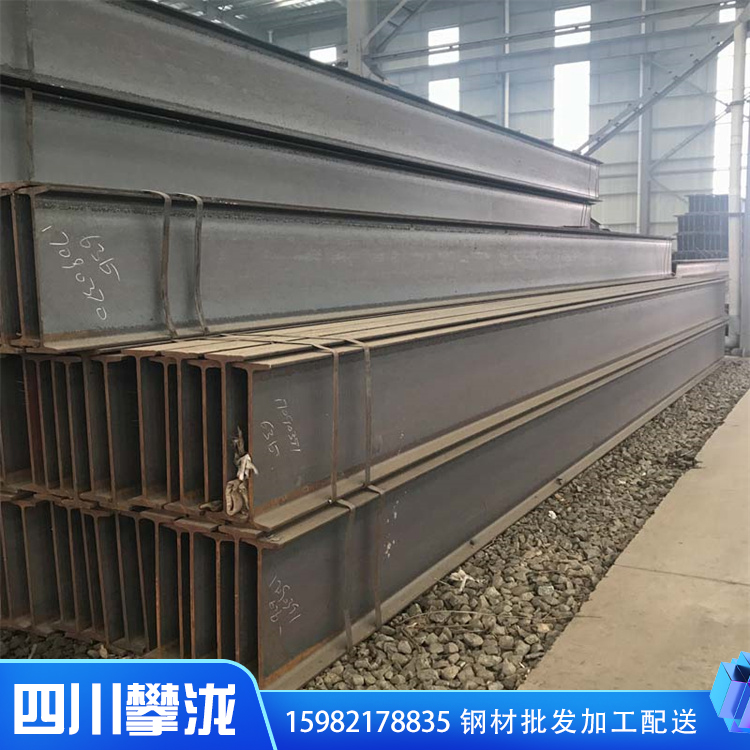 廣州工字鋼 工字鋼加工 Q235b/Q355國標 源頭廠家現(xiàn)貨銷售 規(guī)格齊全 鍍鋅工字鋼