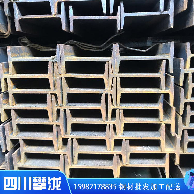 廠家現(xiàn)貨銷售成都工字鋼 四川攀瀧 鍍鋅工字鋼 鋼結構工字鋼材鋼梁
