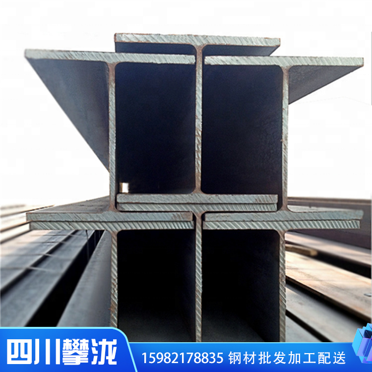 加工生產(chǎn) q345c鍍鋅H型鋼 熱軋h型鋼價(jià)格 鋼揚(yáng)鋼鐵誠(chéng)信商家