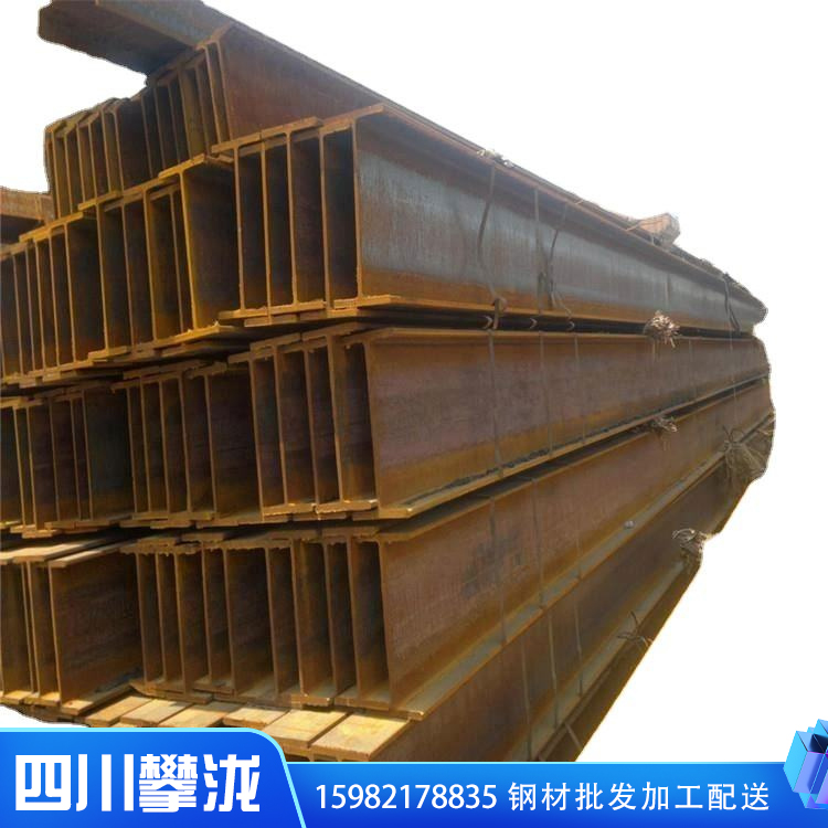 496*199*9*14H型鋼 四川Q235B鍍鋅H型鋼 廠(chǎng)家批發(fā)
