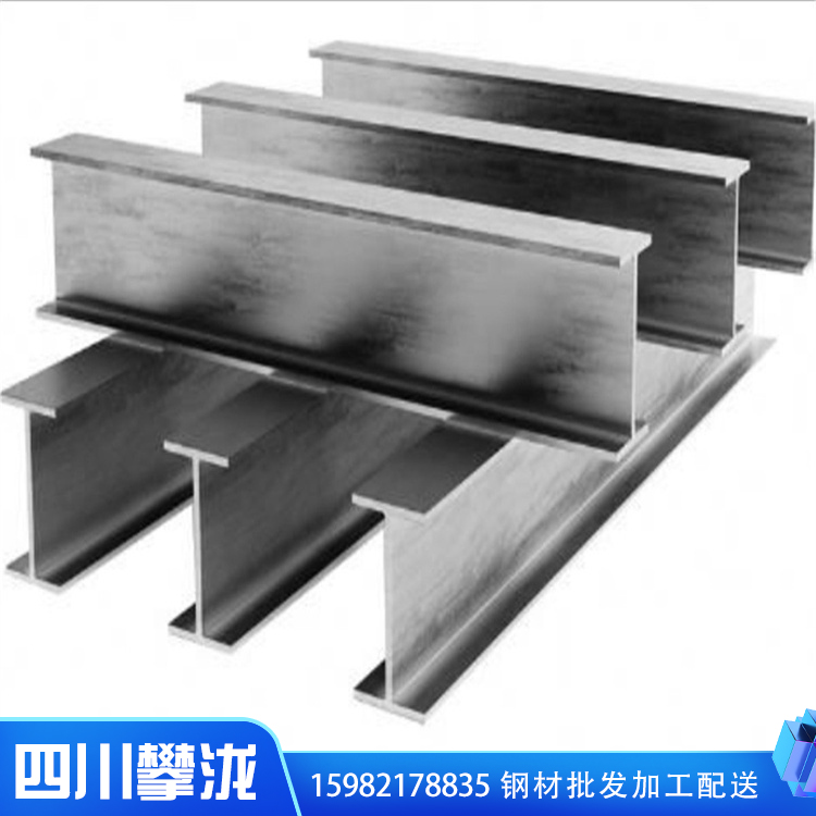 攀瀧鋼鐵 國(guó)標(biāo)H型鋼 熱鍍鋅H型鋼 高頻焊H型鋼材鋼梁 廠(chǎng)家批發(fā)