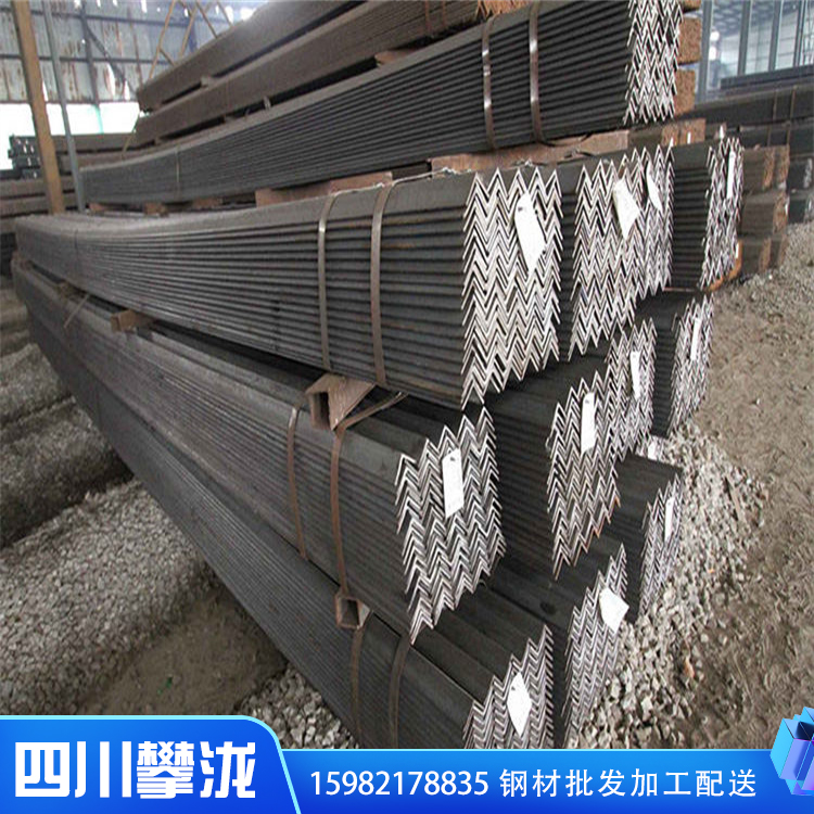 四川角鋼 國標(biāo)等邊角鋼 可加工批發(fā) 鍍鋅角鋼 廠家直銷