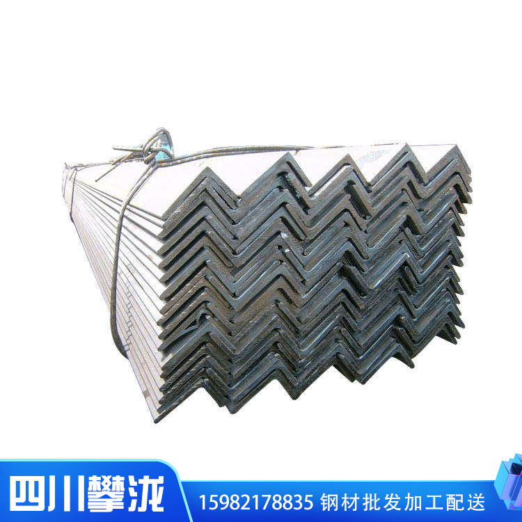 角鋼 Q235鍍鋅角鋼 加工批發(fā) 國標(biāo)等邊角鋼 四川批發(fā)