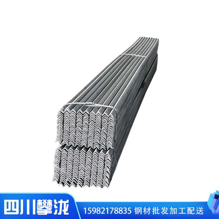 攀瀧貿易 角鋼 熱鍍鋅角鋼 角鐵等邊角鋼 廠家現(xiàn)貨供應