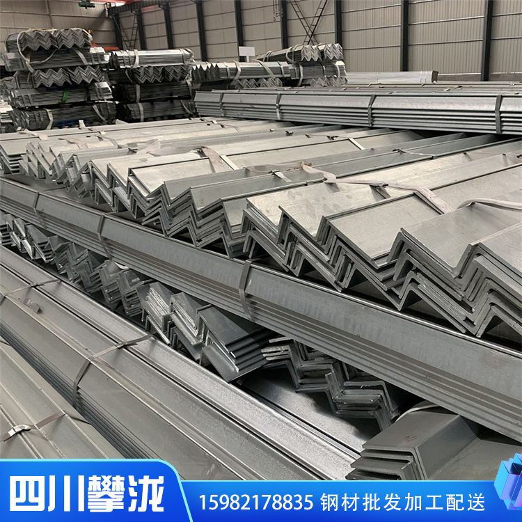 角鋼 Q235鍍鋅角鋼 加工批發(fā) 國標等邊角鋼 攀瀧廠家批發(fā)
