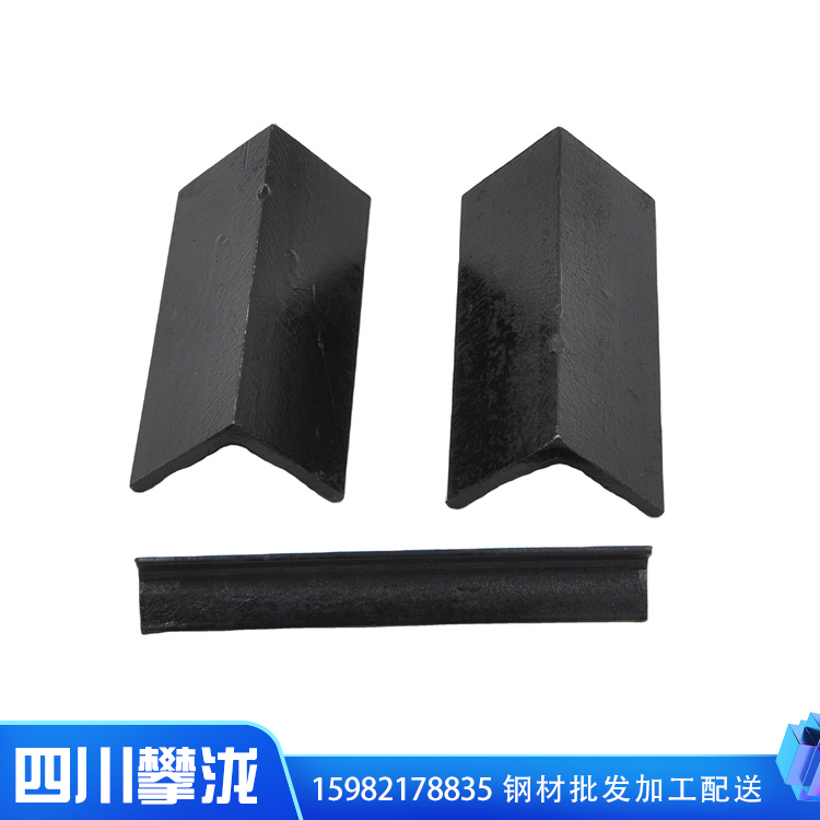 四川角鋼廠家現(xiàn)貨批發(fā) 鍍鋅角鋼角鐵 黑角鐵 不等邊角鐵Q235b國(guó)標(biāo) 規(guī)格齊全