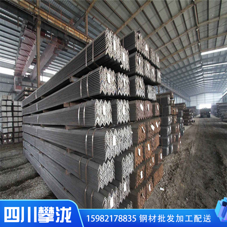 供應四川角鋼Q235b 工地建筑 幕墻 熱鍍鋅角鋼 攀瀧貿易價格優(yōu)惠