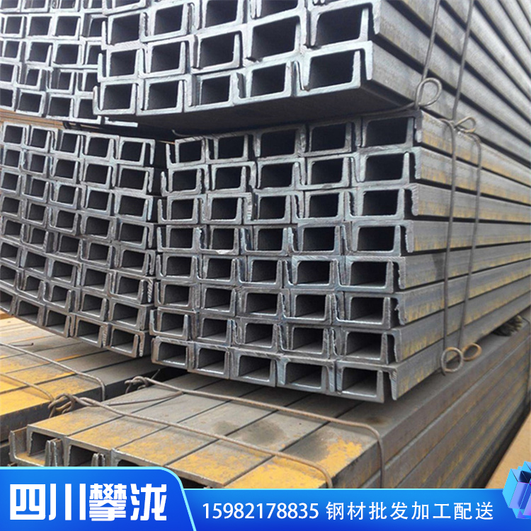 鍍鋅槽鋼 四川熱鍍鋅10號(hào)槽鋼批發(fā) 加工熱浸鋅 高鋅層防銹效果好