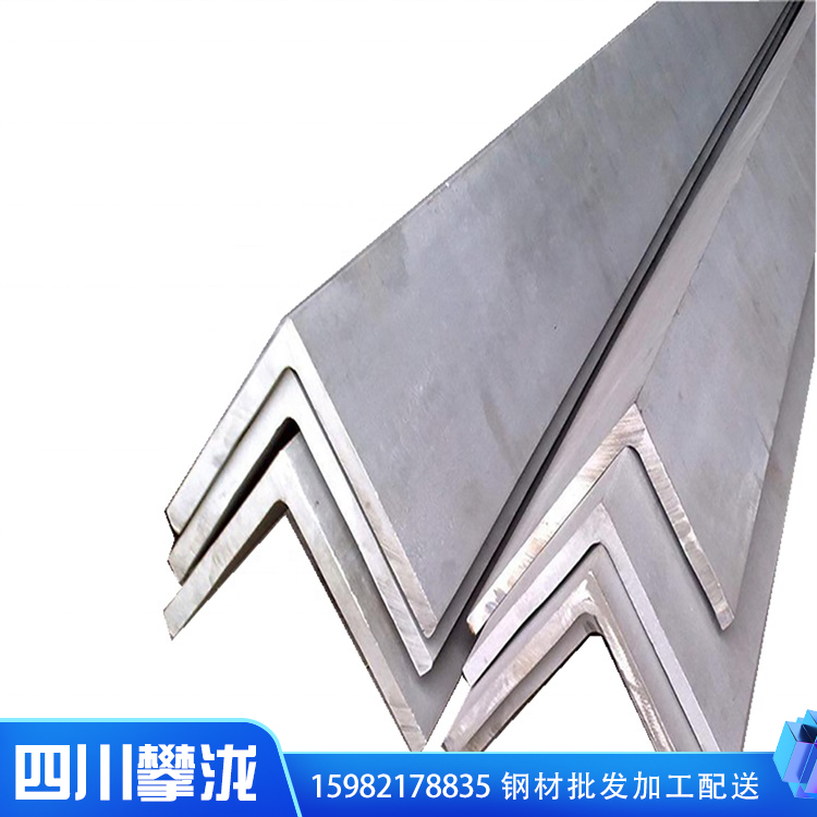 角鋼 Q235批發(fā)角鋼 加工批發(fā) 國(guó)標(biāo)等邊角鋼 四川批發(fā)