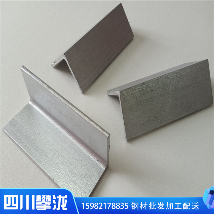 攀瀧貿易 角鋼 批發(fā)角鋼 角鐵等邊角鋼 廠家現貨供應