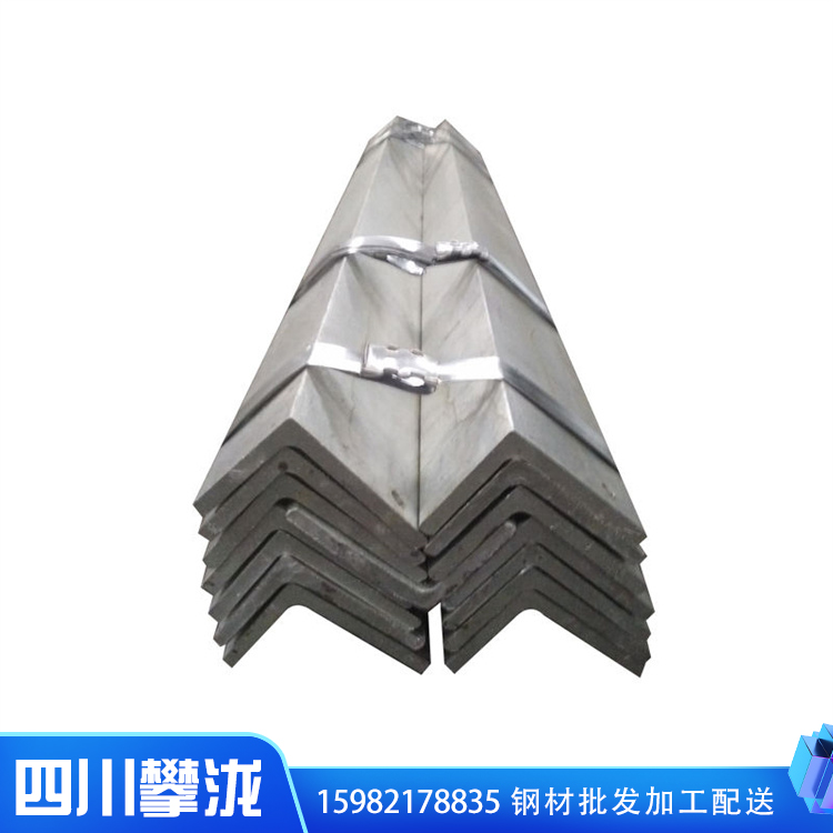 Q235角鋼價格 40-50批發(fā)角鋼 鋼材市場批發(fā)角鋼 唐鋼 攀瀧
