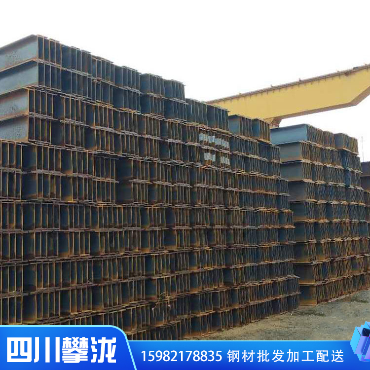 四川廠家生產(chǎn)Q345d批發(fā)工字鋼 國(guó)標(biāo)12號(hào)工字鋼 四川型材廠家直供