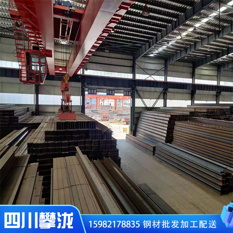 14#大廠國(guó)標(biāo)工字鋼 四川Q235B熱軋工字鋼 300*126*9批發(fā)工字鋼