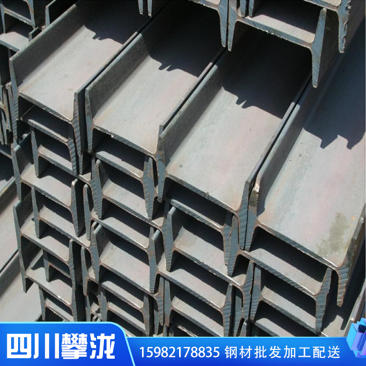 四川工字鋼 國(guó)標(biāo)批發(fā)工字鋼16#廠房鋼結(jié)構(gòu)交通用型材 攀瀧貿(mào)易量大從優(yōu)