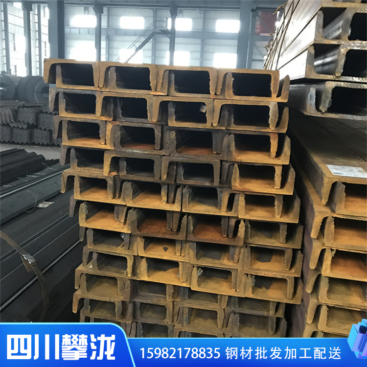 攀瀧鋼鐵 批發(fā)槽鋼 冷拉熱軋槽鋼 Q235槽鋼 加工定制 廠家供應