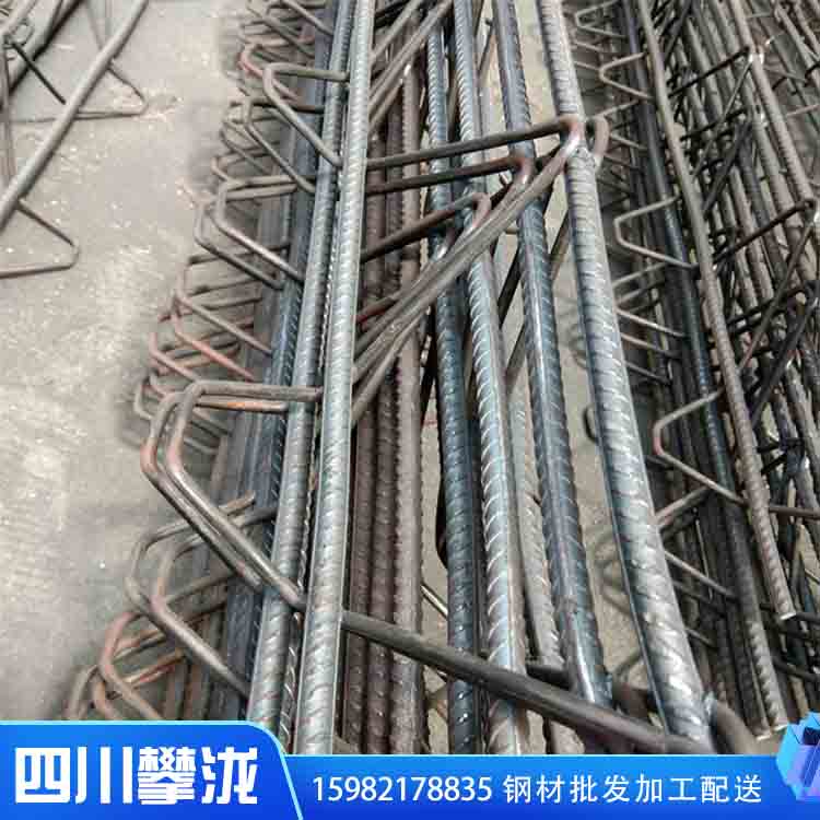 螺紋鋼筋 精軋螺紋鋼現(xiàn)貨 四川廠家直銷(xiāo) 建筑用三級(jí)四級(jí)各種規(guī)格齊全