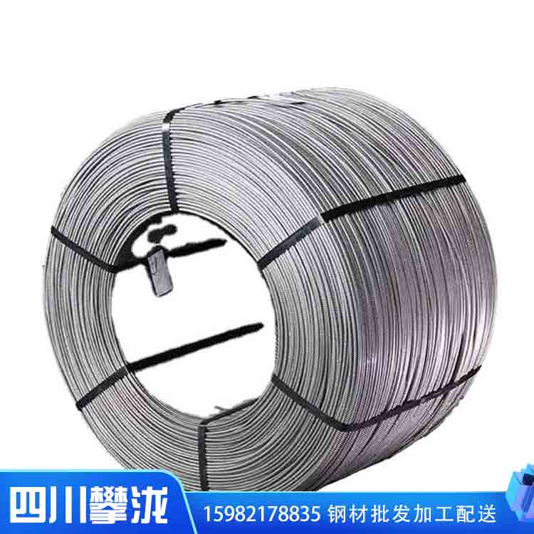 螺紋鋼供應(yīng) 螺紋鋼批發(fā)價格 免費咨詢 城鋼鋼廠 螺紋鋼廠家