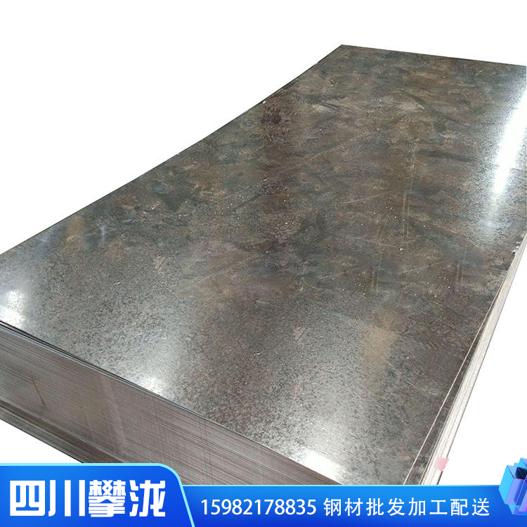 MCFC冷軋卷板M280VK-1和熱軋的標(biāo)準(zhǔn)符號 四川攀瀧