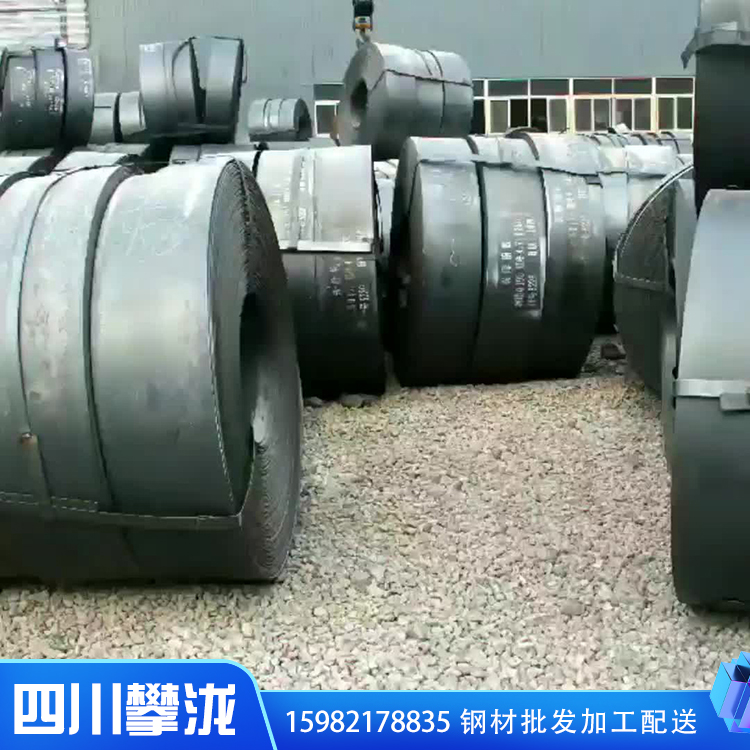 熱軋卷板 熱軋卷板精選廠家 廠家直銷(xiāo) 四川攀瀧