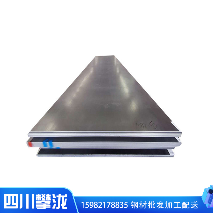 中厚板 Q235B 20mm 四川耐候鋼板廠家 Q345B 錳板卷批發(fā) 現(xiàn)貨供應